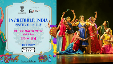 香港好去處-蘭桂坊印度節3-21至22回歸-免費入場歎米芝蓮印度菜-畫Henna