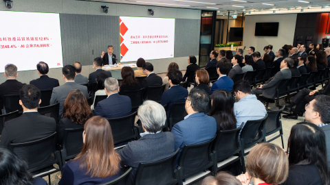 積金局舉辦-兩會-講座-梁振英分享-十五五-規劃重要內容