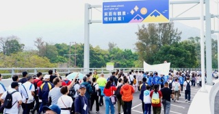 公益金新界百萬行在粉嶺繞道東段舉行-逾7000人參與