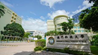 珠海橫琴爆搶劫殺人案澳科大女學生遇害-26歲男疑犯被拘