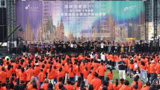 香港中樂團笙簧樂手齊聚啟德-大規模簧鳴樂器合奏創世界紀錄