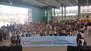 東九龍青年社推-認識家國-認識基本法2025-計劃-冀深耕社區國安教育