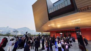 香港國際文化高峰論壇2026圓滿落幕-西九國際夥伴合作項目增至46項