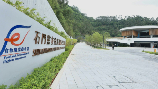 食環署-8月1日起推公眾骨灰龕位全新每月編配安排-減少配額仍可滿足需求