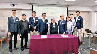 直資議會組團首赴東南亞拓生源-擬訂守則規範營辦商確保宿舍質素