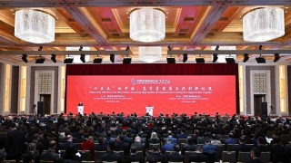 來論-確定性的錨點-從中國發展高層論壇2026看全球信心重塑