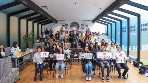 騰飛創意-香港館-第二屆-大灣區書店閱讀巡禮--佛山站分享會唱響非遺南音