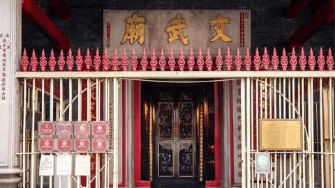 上環文武廟成-失業救命稻草-網民拜完即收4個Offer大讚靈驗-附地點-參拜流程