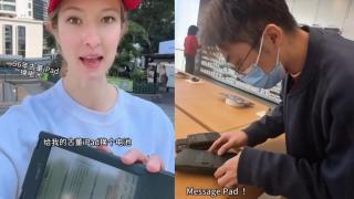 有片-外國網紅赴港成功更換96年版-古董iPad-電池-大讚香港Apple-Store