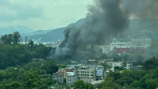 有片-大埔回收場起火傳爆炸聲-消息指至少2人受傷