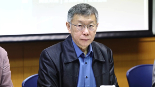 柯文哲所涉京華城案-政治獻金案-一審判處有期徒刑17年