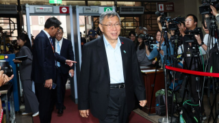 柯文哲所涉京華城案-政治獻金案-一審判處有期徒刑17年褫奪公權6年