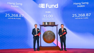 易方達亞洲半導體ETF今在港上市-成分股涉日韓企