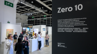 數碼藝術項目-Zero-10-首次登陸亞洲-將破格想像帶至Art-Basel展場內外