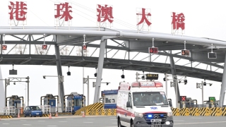 大灣區跨境直通救護車試行計劃-即日起與深圳珠海澳門實施雙向轉運