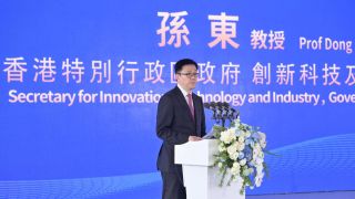 沙嶺數據園今動工-孫東-北部由藍圖邁向實景關鍵一步