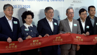 旺角社區客廳開幕-加入AI元素首設穆斯林備餐區