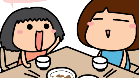 迷糊小窩-無底洞肚子