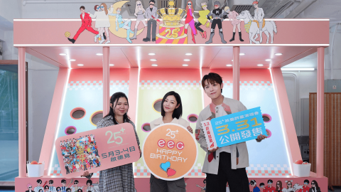 英皇25-嘉年華登陸淺水灣-衛詩雅率先試玩攤位遊戲-鄧小巧-曾傲棐Busking助興