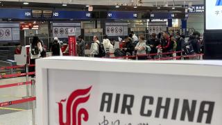 國航客機今日上午飛抵平壤-中國至北韓客運航線正式恢復