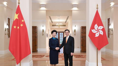 李家超晤諶貽琴-指香港會積極推動婦女多元發展