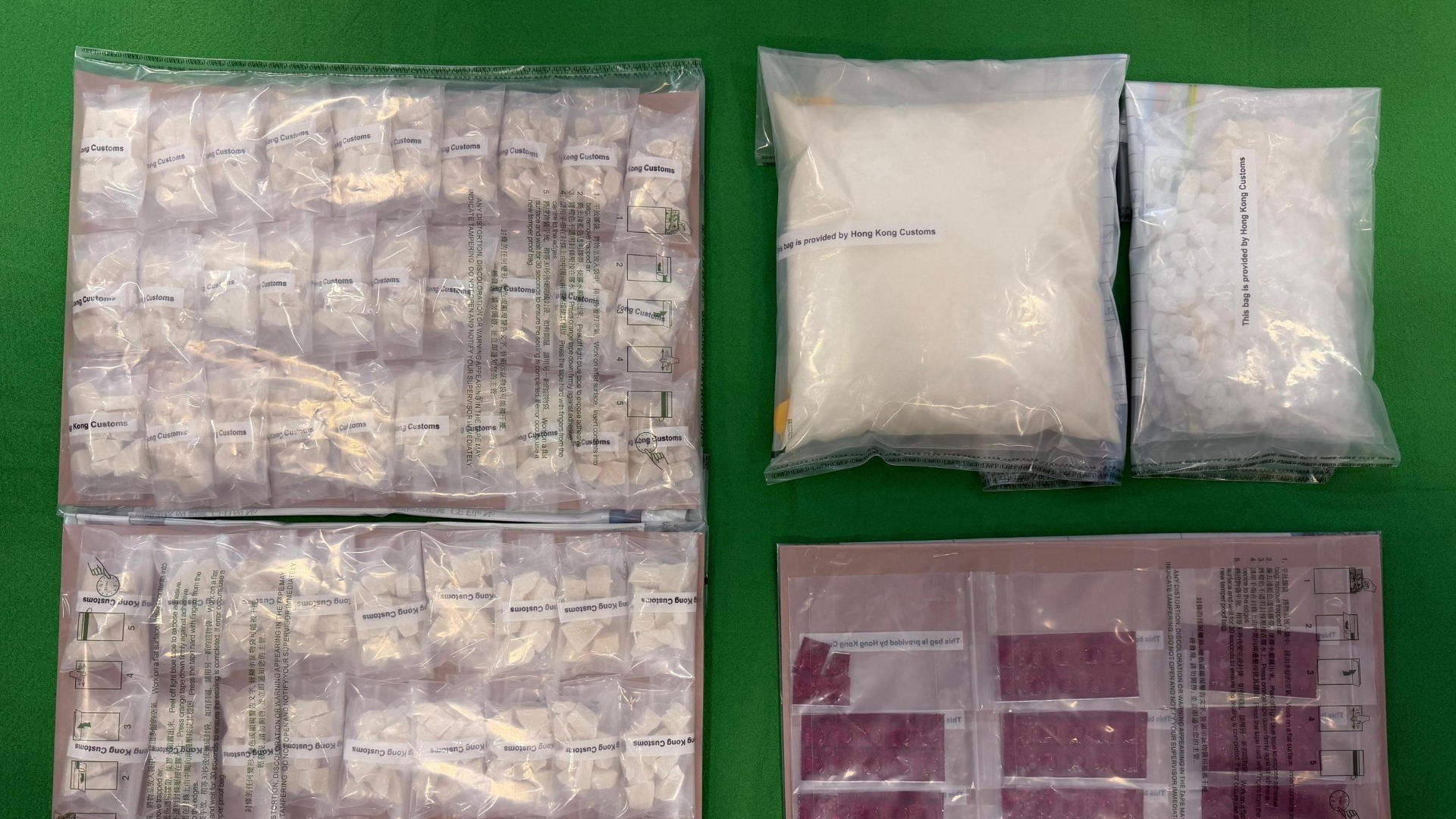 有片｜海關搗深井住宅毒品分銷中心　檢260萬港元毒品拘兩男女