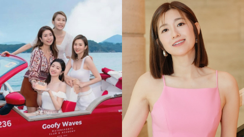 沈卓盈徐菁遙闊太遊艇派對-閨密陳自瑤缺席留言送祝福