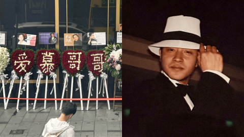 張國榮逝世23周年-紀念花海依然-薛凱琪演唱會翻唱歌曲