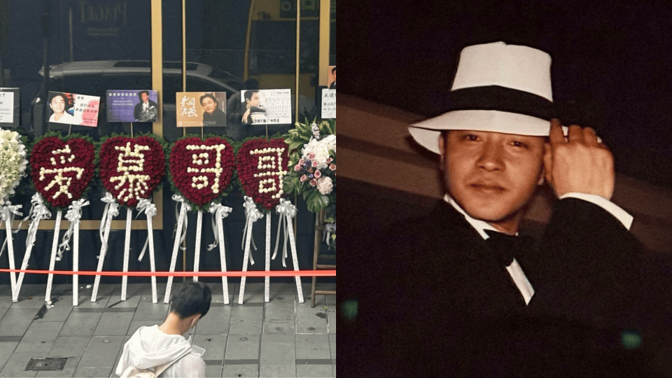 張國榮逝世23周年-紀念花海依然-薛凱琪演唱會翻唱歌曲