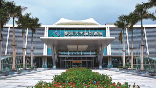 大灣區醫管局病人先導計劃延長一年-推出以來累計逾6000人受惠