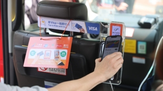 有的士司機收取電子支付平台手續費-運輸署-不屬車資並非濫收