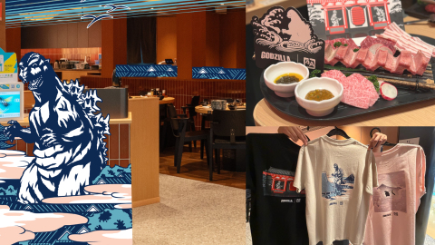 人氣燒肉店牛角-哥斯拉聯乘企劃-全新限定餐目及精品-送哥斯拉浮世繪T恤