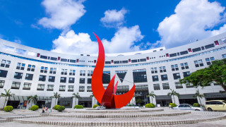 科大醫學院明年中招生-首批學生料2028-29學年入學