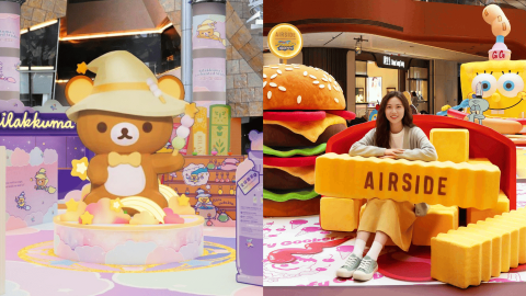 復活節好去處-香港10大必去商場打卡活動-朗豪坊鬆弛熊-AIRSIDE海綿寶寶