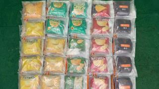 海關機場偵破一宗行李藏毒案拘1人-檢獲市價約1000萬元毒品