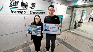 運輸署-正研究引入AI審核免試換取港駕照申請