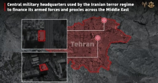 伊朗局勢-以軍-伊石油部門負責人賈姆希德身亡-生前負責督用軍費