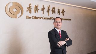 中總-港躋身第五大貿易經濟體---彰顯獨特優勢