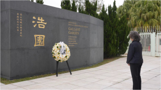 清明節-楊何蓓茵到浩園悼念因公殉職同事-拜祭何偉豪等