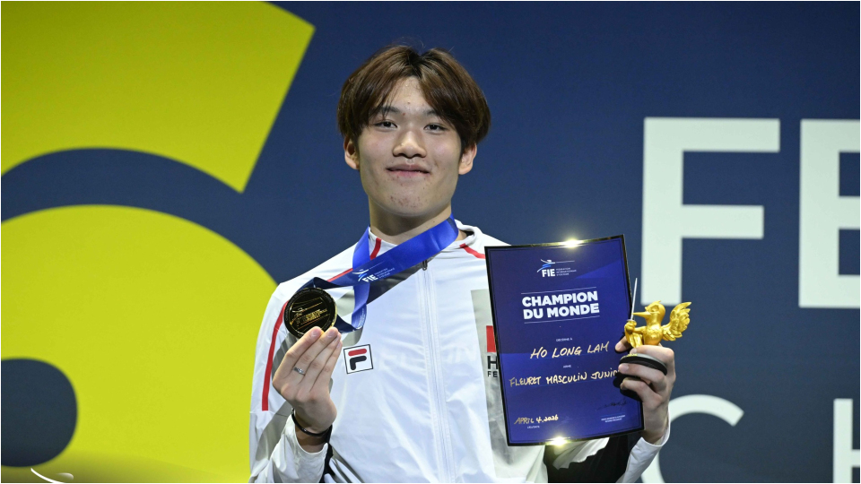 林浩朗世青賽男子花劍個人賽奪金-張家朗之後香港第二人