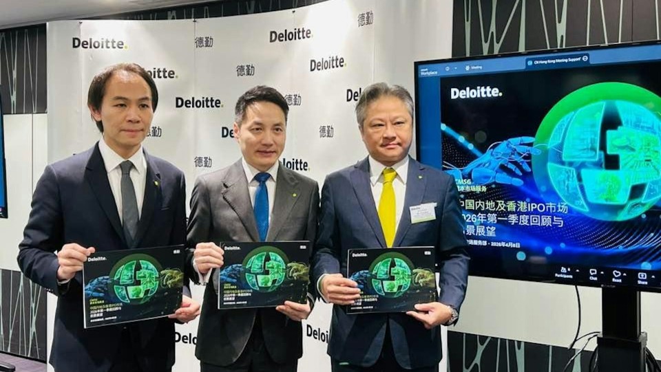 德勤-港首季IPO集資1099億-今年穩守全球三甲