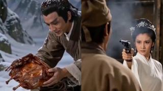 有片-大陸AI短片-雪山救狐狸-紅到台灣-國台辦-歡迎台胞來湖南嘗醬板鴨