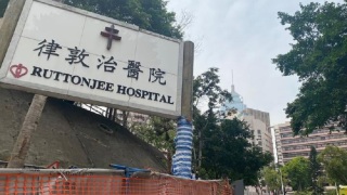 四曰四宗長者鯁喉-跑馬地九旬婦食雞蛋-哽親-暈倒送院