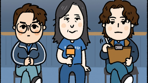 大Y漫畫-我們不是甚麼