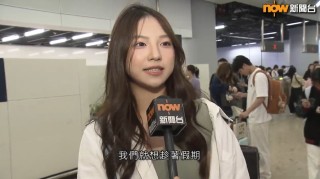 有片-熱話-重慶女遊客受訪後爆紅-網上澄清非形容香港為-舊城市