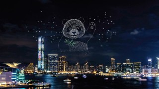 紫荊文化集團-全民國家安全教育日-辦大型無人機表演-以光影演繹國家安全