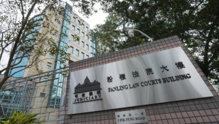 宏福苑五級火-無業男涉呃民政總署批出援助金被控企圖欺詐罪-押6-5再審准保釋