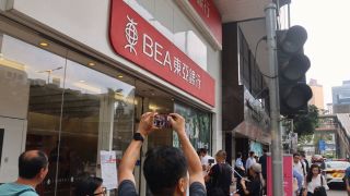 打劫東亞銀行-51歲-行街紙-男子被控兩罪-周一提堂