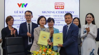 港台與越南兩大傳媒機構簽備忘錄-聯合製作節目並加強節目互換
