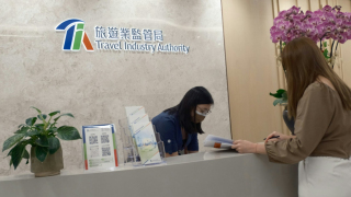 日月星旅行社及一名導遊涉威迫內地團購物-遭旅監局撤銷牌照